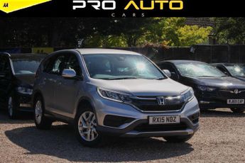 Honda CR-V 1.6 i-DTEC S Euro 6 (s/s) 5dr