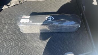 Toyota Corolla 1.8 VVT-h CVT Euro 6 (s/s) 5dr