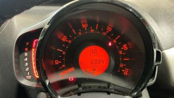 Citroen C1 1.0 VTi Flair ETG5 Euro 6 5dr