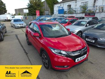 Honda HR-V 1.5 i-VTEC EX CVT Euro 6 (s/s) 5dr