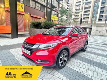 Honda HR-V 1.5 i-VTEC EX CVT Euro 6 (s/s) 5dr