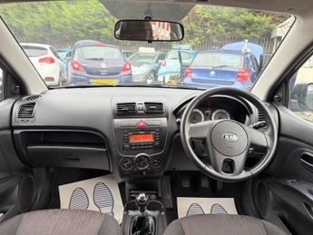 Kia Picanto 1.1 Strike 5dr