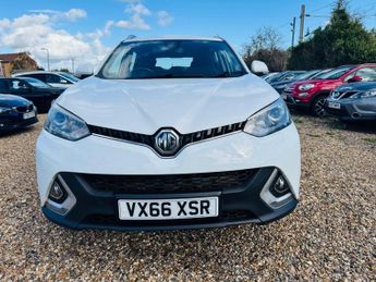 MG GS 1.5 TGI Exclusive DCT Euro 6 (s/s) 5dr