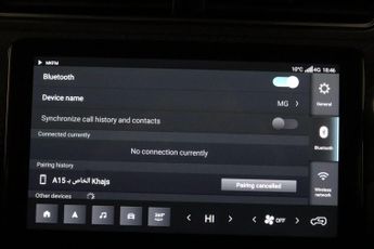 MG MG ZS 72.6kWh Trophy Connect Long Range Auto 5dr