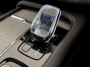 Volvo XC90 2.0 B5 MHEV Inscription Pro Auto 4WD Euro 6 (s/s) 5dr