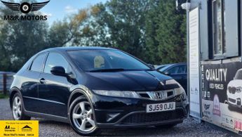 Honda Civic 1.8 i-VTEC SE Hatchback 5dr Petrol Manual (152 g/km, 138 bhp)