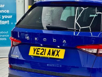 Skoda Kodiaq 1.5 TSI ACT SE L DSG Euro 6 (s/s) 5dr (7 Seat)