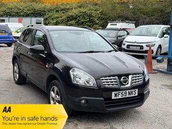Nissan Qashqai 1.6 n-tec 2WD 5dr