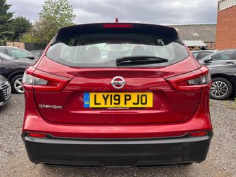 Nissan Qashqai 1.5 dCi Acenta Premium DCT Auto Euro 6 (s/s) 5dr
