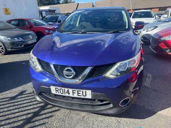 Nissan Qashqai 1.6 dCi Acenta Premium XTRON 2WD Euro 5 (s/s) 5dr