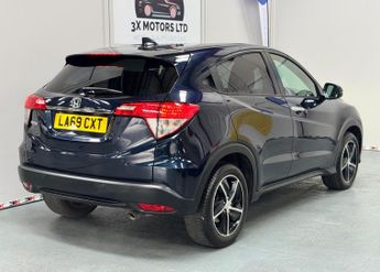 Honda HR-V 1.5 i-VTEC SE CVT Euro 6 (s/s) 5dr