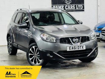 Nissan Qashqai 1.5 dCi n-tec 2WD Euro 5 5dr