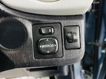 Toyota Yaris 1.5 VVT-h Icon Plus CVT Euro 5 5dr