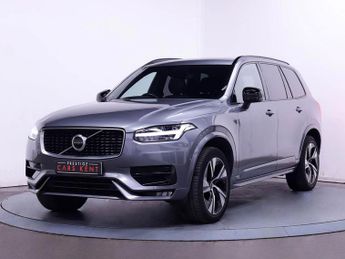 Volvo XC90 Plus Dark B5 (250 hp)