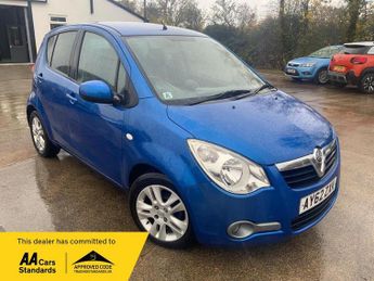 Vauxhall Agila 1.2 VVT ecoFLEX SE Euro 5 5dr