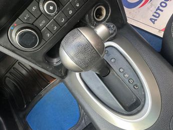 Nissan Qashqai 1.6 n-tec+ CVT 2WD Euro 5 5dr