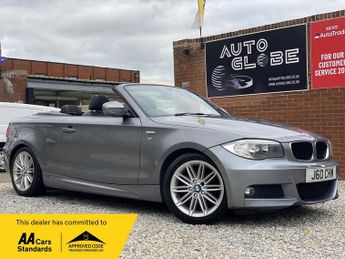 BMW 120 2.0 120d M Sport Euro 5 (s/s) 2dr