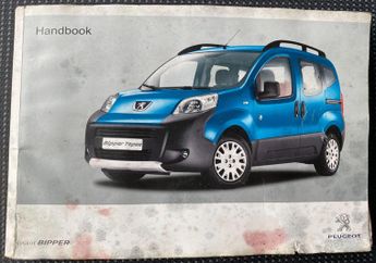 Peugeot Bipper 1.3 HDi S Panel Van 3dr Diesel Manual FWD L1 H1 (119 g/km, 75 bh