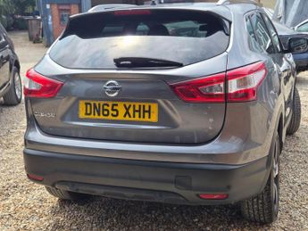 Nissan Qashqai 1.2 DIG-T n-tec+ XTRON 2WD Euro 6 (s/s) 5dr