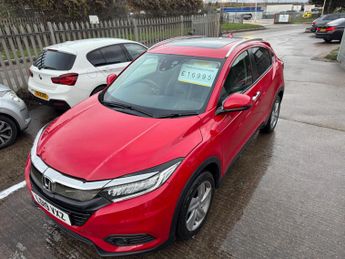 Honda HR-V 1.5 i-VTEC EX CVT Euro 6 (s/s) 5dr