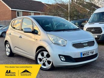 Kia Venga 1.4 CRDi EcoDynamics 3 Euro 5 (s/s) 5dr