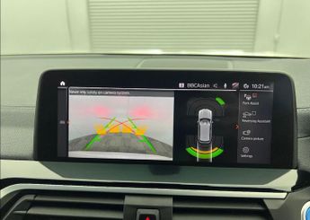 BMW Ix3 PREMIER EDITION