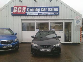 Honda Civic 1.8 i-VTEC S Euro 5 (s/s) 5dr