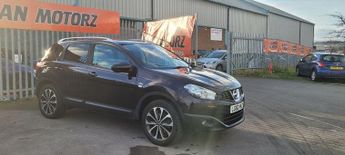 Nissan Qashqai 1.5 dCi n-tec 2WD Euro 5 5dr