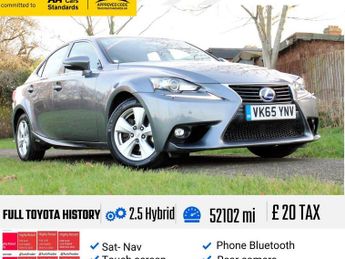 Lexus IS 2.5 300h SE E-CVT Euro 5 (s/s) 4dr