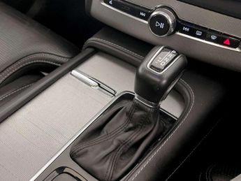 Volvo XC90 2.0 T6 Inscription Pro SUV 5dr Petrol Auto 4WD Euro 6 (s/s) (310