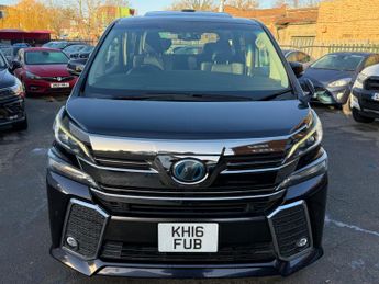 Toyota Vellfire Exclusive Lounge Hybrid