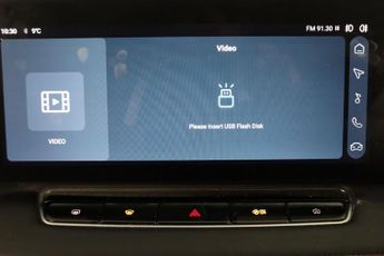 MG MG HS 1.5 T-GDI SE Euro 6 (s/s) 5dr