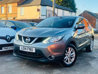 Nissan Qashqai 1.6 dCi Acenta Premium XTRON 2WD Euro 5 (s/s) 5dr