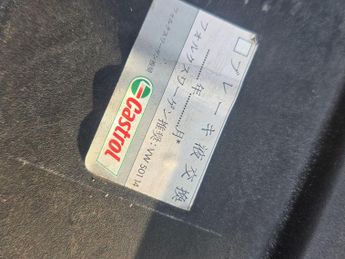 Volkswagen Golf 2.0 TFSI GTI Pirelli DSG 5dr