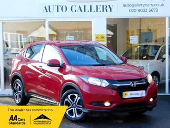 Honda HR-V 1.5 i-VTEC SE CVT Euro 6 (s/s) 5dr