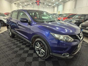 Nissan Qashqai 1.5 dCi Acenta 2WD Euro 5 (s/s) 5dr
