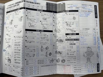 Volkswagen Golf 1.4TSI BlueMotion Tech Match Petrol DSG