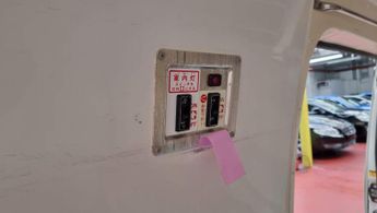Daihatsu Hijet Cargo 660cc Auto Freezer Van Ulez Free