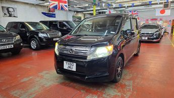 Honda Stepwagon 2.0 Automatic Lpg Fitted Ulez Free 8 Str