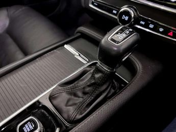 Volvo V90 2.0 D4 Momentum Estate 5dr Diesel Auto Euro 6 (s/s) (190 ps)
