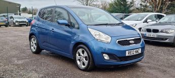 Kia Venga 1.6 CRDi EcoDynamics 3 Euro 5 (s/s) 5dr (Sat Nav)