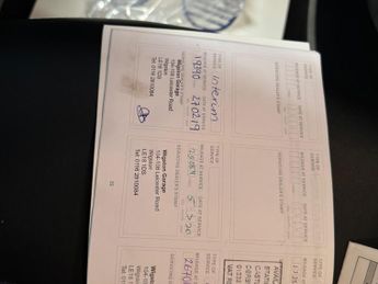 Nissan Juke 1.6 Tekna XTRON Euro 5 5dr