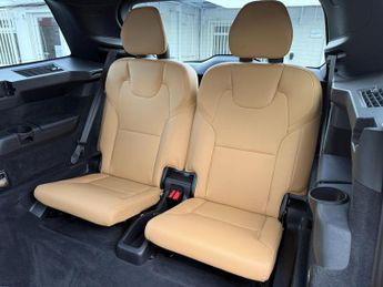 Volvo XC90 2.0 T5 Momentum SUV 5dr Petrol Auto 4WD Euro 6 (s/s) (250 ps)