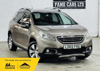 Peugeot 2008 1.2 PureTech Allure ETG Euro 6 (s/s) 5dr