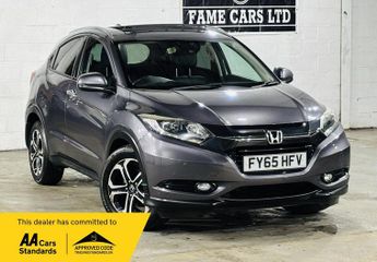 Honda HR-V 1.5 i-VTEC EX CVT Euro 6 (s/s) 5dr