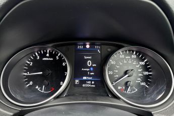 Nissan Qashqai 1.3 DIG-T (160ps) Tekna