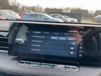 MG MG HS 1.5 T-GDI Trophy DCT Euro 6 (s/s) 5dr