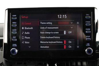 Toyota Corolla 1.8 VVT-h Icon Tech CVT Euro 6 (s/s) 5dr