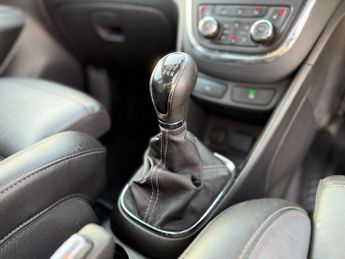 Vauxhall Mokka 1.6 CDTi ecoFLEX SE 2WD Euro 6 (s/s) 5dr