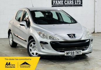 Peugeot 308 1.6 HDi FAP S EGC 5dr